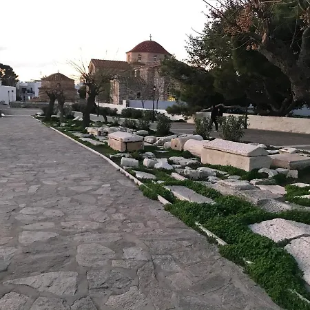 Central Old Town House * Parikia (Paros)